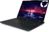 Lenovo Legion Pro 5 16ADR10 Ryzen 9 8945HX 16" WQXGA IPS Produktbild-Vorschau 2