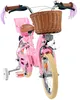 Vélo enfant Volare Blossom - Fille - 14 pouces - Rose - Voir les images du produit 5