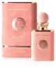 Eau de Parfum Al Haya – Ayat Perfumes – 100 ml Productafbeelding-voorbeeld 1