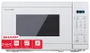 Sharp YC-MG02E-C Forno a Microonde Superficie Piana Anteprima dell’immagine prodotto 3