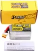 Lipo Tattu R-Line Version 5.0 1550mAh 22.2V 150C 6S battery Podgląd zdjęcia produktu 5