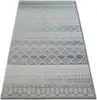 Teppich ACRYL PATARA 0242 Cream/Turquise beige 80x150 cm Produktbild-Vorschau 1