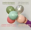 Palloncini in lattice Sempertex, color crema seta, 12 cm, Anteprima dell’immagine prodotto 3