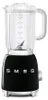 Blender 1.5l 800w noir - Smeg - BLF03BLEU - année 50 Voir les images du produit 8