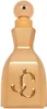 A gold-colored perfume bottle with a beige cap and a gold logo. Voir les images du produit