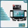 Autoradio, lecteur multimédia, compatible avec les écrans Voir les images du produit 2