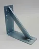 Winkel feuerverzinkt 200x200x80mm verstärkt Schwerlas Produktbild-Vorschau 1