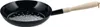 Riess Maronipfanne 26cm Schwarzemaille Produktbild-Vorschau 6