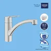 Grohe Quickfix Küchenarmatur Start supersteel Produktbild-Vorschau 3
