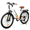 Hiland Vélo électrique 26 pouces 7 vitesses 250W pour Voir les images du produit 12