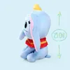 Disney Doorables Dumbo, 25cm Produktbild-Vorschau 4
