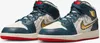 Nike Air Jordan 1 Mid SE für Kinder "Armory Navy Gold", Produktbild-Vorschau 5