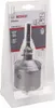 Bosch 2608550064 Bosch SDS-plus Hohlbohrkrone 68 mm 3-tlg. Productafbeelding-voorbeeld 16
