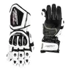 A pair of white and black motorcycle gloves are displayed against a white background. Podgląd zdjęcia produktu