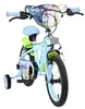 Vélo enfant Bluey - 14 pouces - Bleu clair - Deux freins à Voir les images du produit 5