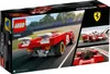 LEGO® Speed Champions 76906 1970 Ferrari 512 M Podgląd zdjęcia produktu 11