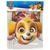 amscan PAW 8 MASKEN PAPIER Sonstige Produktbild-Vorschau 4