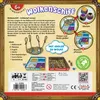 Wolkenschiff Produktbild-Vorschau 3