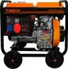 T-Mech Générateur diesel ouvert 5kVA Voir les images du produit 1