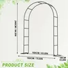 YZNAHRE Rosenbogen Metall 240x192x38 cm Rankhilfe Produktbild-Vorschau 2