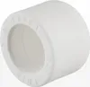 Ø 20mm, PPR Aqua Plus Rohr-Endkappe in Weiß | Wasserrohr, Produktbild-Vorschau 1