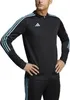 Adidas trainingsbroek Tiro 23, modelnummer IC1580, maat: Productafbeelding-voorbeeld 7