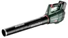 Metabo LB 18 LTX BL, Ručné dúchadlo, 150 km/h, 650 m³/h, Náhľad obrázku produktu 5