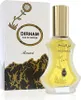 Rasasi Dirham Eau De Parfum 35 ml (unisex) Produktbild-Vorschau 6
