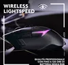 Logitech G G502 X PLUS - Maus - optisch - 11 Tasten Produktbild-Vorschau 12