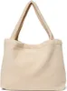 Studio Noos Tasche TEDDY MOM-BAG ecru | 58x42cm Produktbild-Vorschau 1