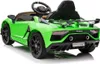 ES-Toys Kinder Elektroauto Lamborghini Aventador SVJ Produktbild-Vorschau 3