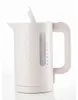 Bodum Bistro, 50/60 Hz, 220 - 240V, 10 cm, 17,2 cm, 19 cm Anteprima dell’immagine prodotto 4