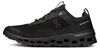 ON Running Cloudultra 2 - Herren Trail-Running Schuhe Produktbild-Vorschau 12