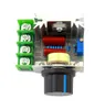 APT AG660A Regolatore di velocità per motori seriali 2000W Anteprima dell’immagine prodotto 1