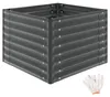 tectake Hochbeet Salvia verzinkter Stahl 80x80x62cm 380L Produktbild-Vorschau 1