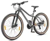 BIKESTAR Hardtail Aluminium Mountainbike 27.5 Zoll, 21 Gang Produktbild-Vorschau 12
