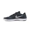 Nike Schuhe Studio Trainer 2 Print, 684894016 Produktbild-Vorschau 2