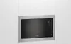 Micro-ondes encastrable 20l 800w inox - Beko - BMOB20231X - Voir les images du produit 5