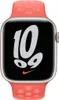 A close-up front view of an Apple Watch with a Nike Sport Band. Anteprima dell’immagine prodotto