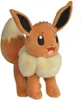 kuscheltier Eevee junior 24 cm Plüsch orange Produktbild-Vorschau 7