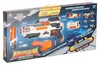 BLASTER MODULAR KARBIN 4w1 30 rzutek Podgląd zdjęcia produktu 12