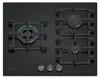 Table de cuisson gaz 60cm 3 feux 7300w - Neff - T26NKC4S0 - Voir les images du produit 1