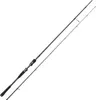 Westin W3 Ultrastick 3Rd 213cm Ml 7-28g - Spinnrute Produktbild-Vorschau 1