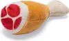 Karlie Hundespielzeug Plüsch Keule beige 14 x 8 x 6 cm Produktbild-Vorschau 1