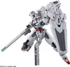 BANDAI BAN5065322 HG Gundam Calibarn 14 cm Produktbild-Vorschau 11