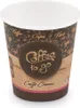 100x Kaffeebecher S 'Coffee To Go' Caffe Crema Americano Produktbild-Vorschau 1