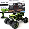 FunTomia Maximum RC Ferngesteuertes Auto für Kinder - 4WD Produktbild-Vorschau 1