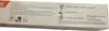 Elmex Dentifricio Junior Tubo da 75 ml Anteprima dell’immagine prodotto 4