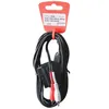 Scart-Audio-Kabel 2m Produktbild-Vorschau 2