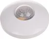 A white ceiling-mounted motion sensor with a domed infrared lens. Anteprima dell’immagine prodotto